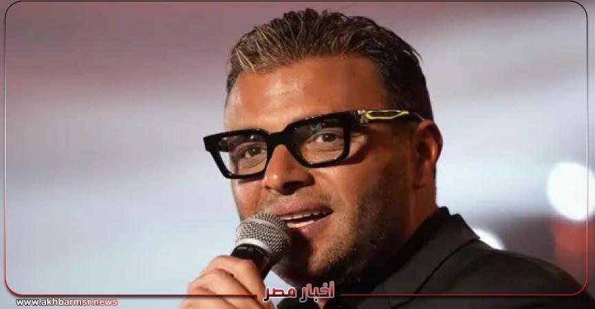 أخبار مصر 2050