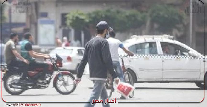 أخبار مصر 2050