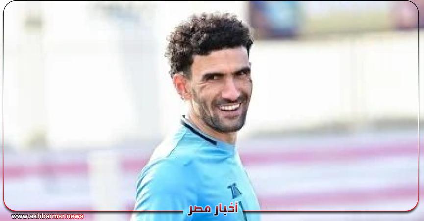 أخبار مصر 2050