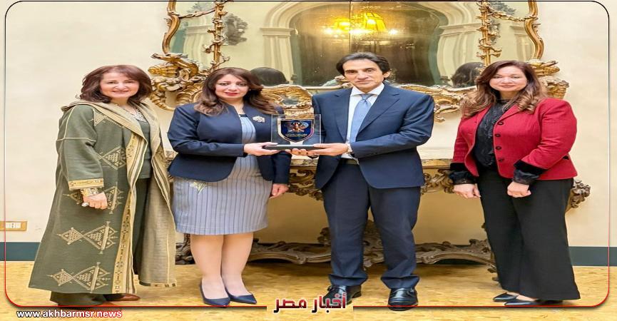 أخبار مصر 2050