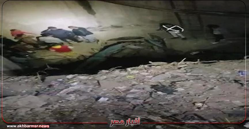 أخبار مصر 2050