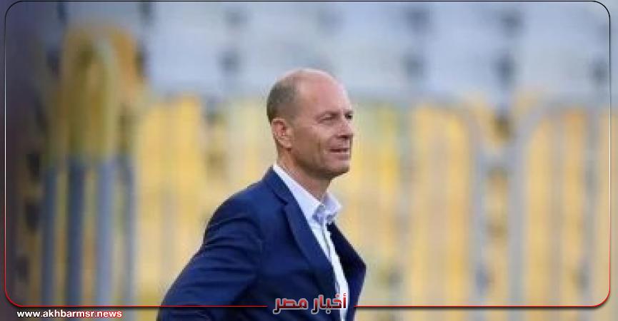 أخبار مصر 2050