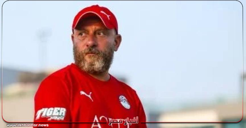 أخبار مصر 2050