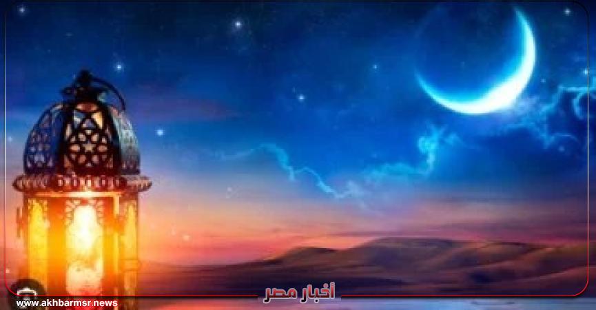 أخبار مصر 2050