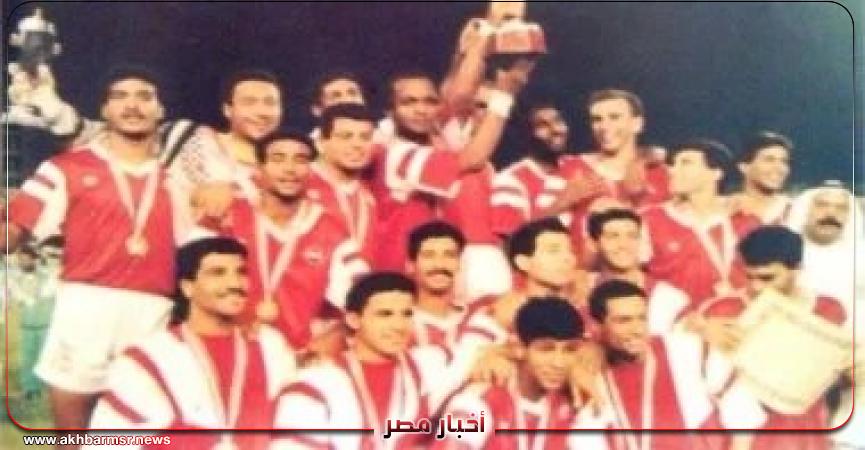 أخبار مصر 2050