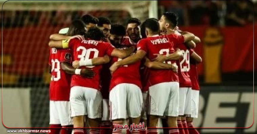 أخبار مصر 2050