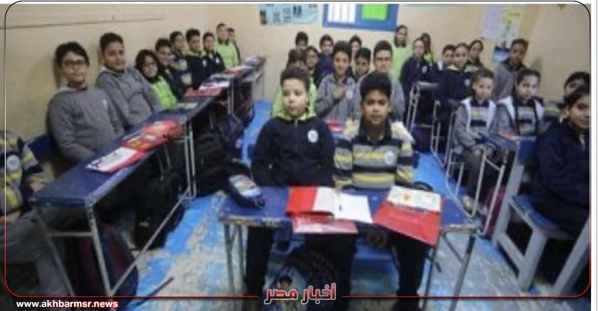 أخبار مصر 2050