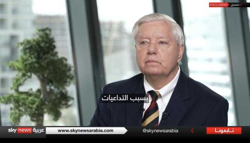 ليندسي غراهام لـ”سكاي نيوز عربية”: القرار بشأن إيران ”اتّخذ”