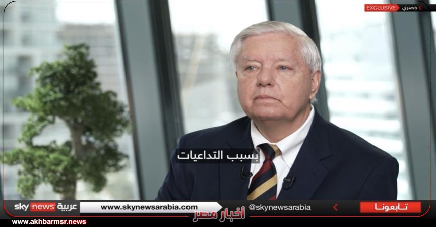 أخبار مصر 2050