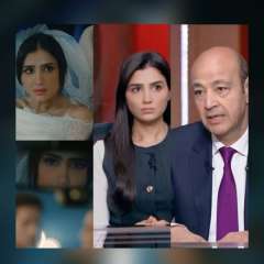 مسلسل «الست موناليزا»: حب ومكائد بين الحلقات الأولى والثانية (ملخص الأحداث كاملة) مسلسل «الست موناليزا»: حب ومكائد بين الحلقات الأولى والثانية (ملخص الأحداث كاملة)