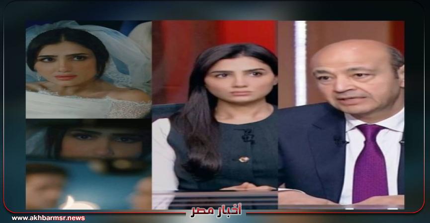 أخبار مصر 2050