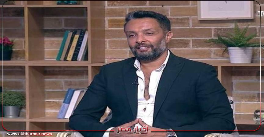 أخبار مصر 2050