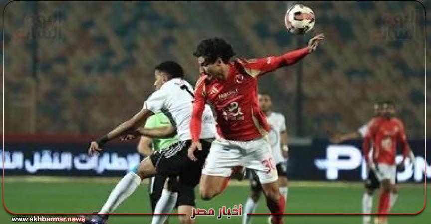 أخبار مصر 2050