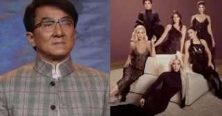 جاكى شان يجهل كل شىء عن عائلة كارداشيان والجمهور لم يتفاجأ جاكى شان يجهل كل شىء عن عائلة كارداشيان والجمهور لم يتفاجأ