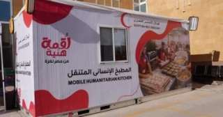 الهلال الأحمر المصرى: إفطار مليون صائم داخل قطاع غزة الهلال الأحمر المصرى: إفطار مليون صائم داخل قطاع غزة