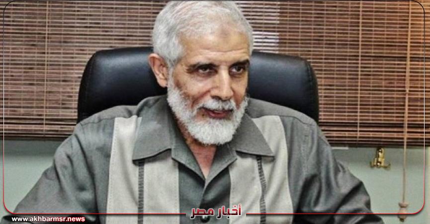 أخبار مصر 2050