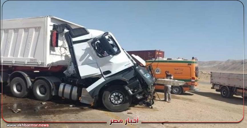 أخبار مصر 2050