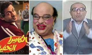 رحلة «الكاميرا الخفية» من فؤاد المهندس لـ تميم يونس: بدأت بفكرة لطارق... رحلة «الكاميرا الخفية» من فؤاد المهندس لـ تميم يونس: بدأت بفكرة لطارق نور ومقالب إبراهيم نصر الأكثر شعبية