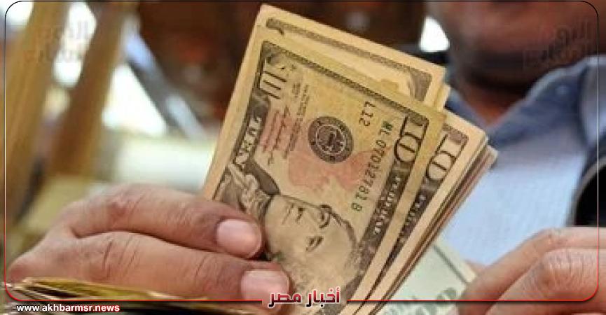 أخبار مصر 2050