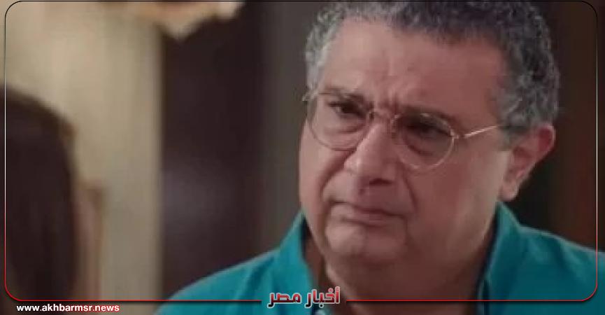 أخبار مصر 2050