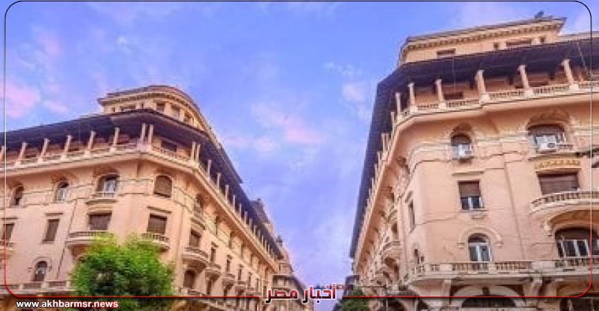 أخبار مصر 2050