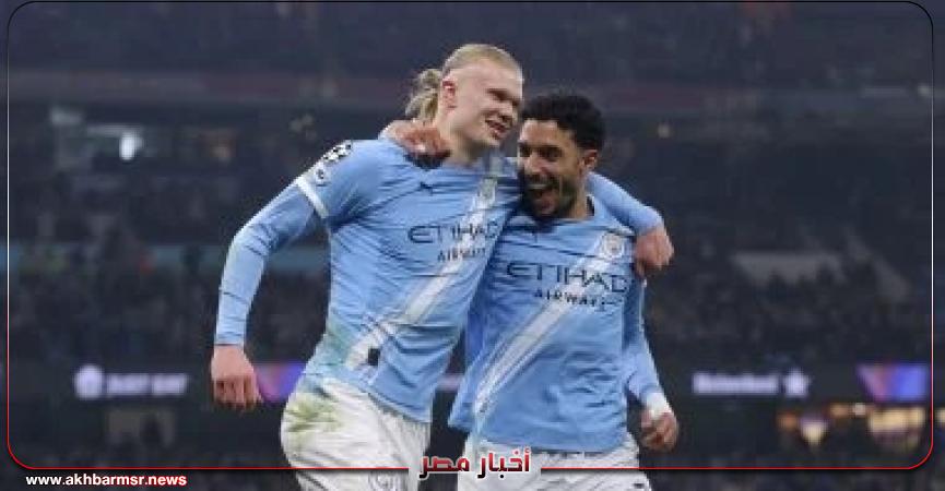 أخبار مصر 2050