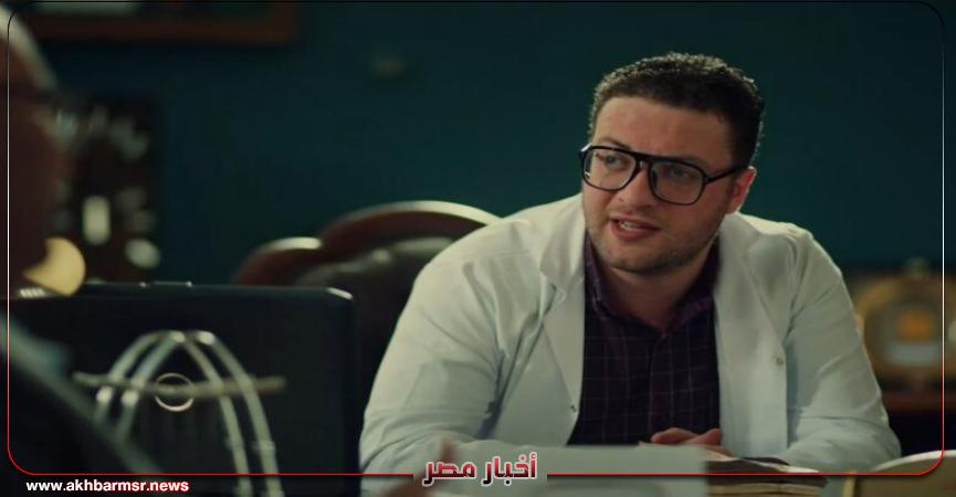 أخبار مصر 2050