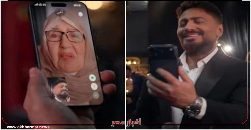 أخبار مصر 2050