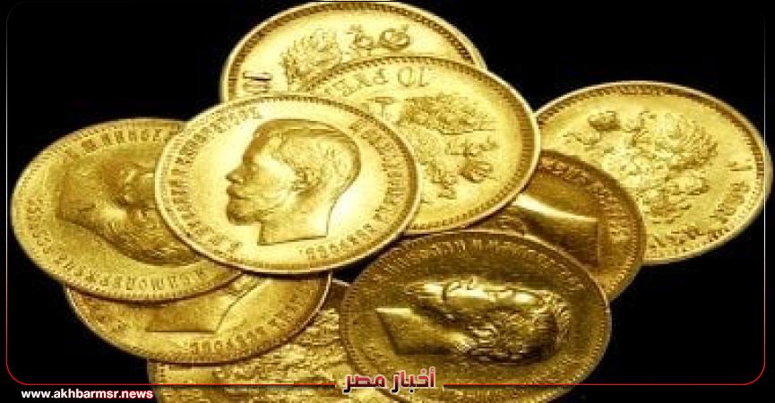 أخبار مصر 2050