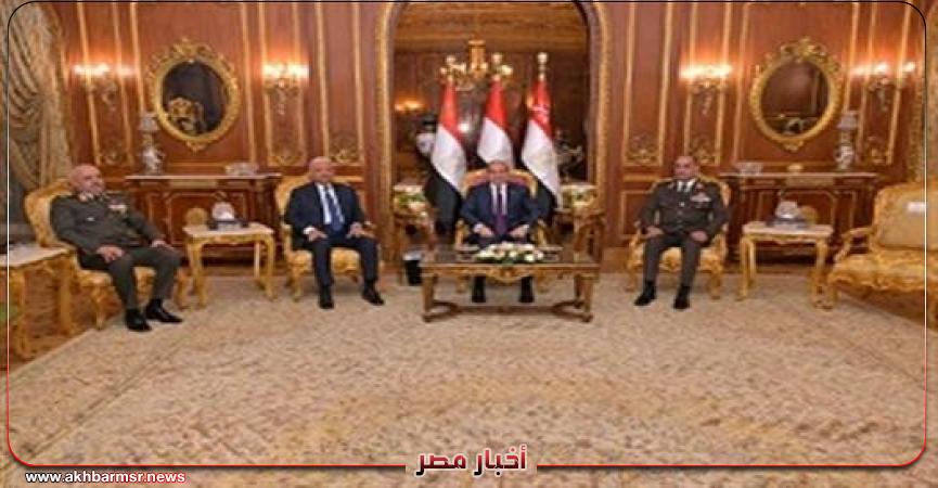 أخبار مصر 2050