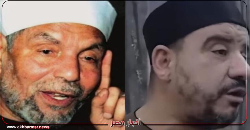 أخبار مصر 2050