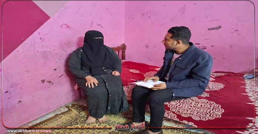 أخبار مصر 2050