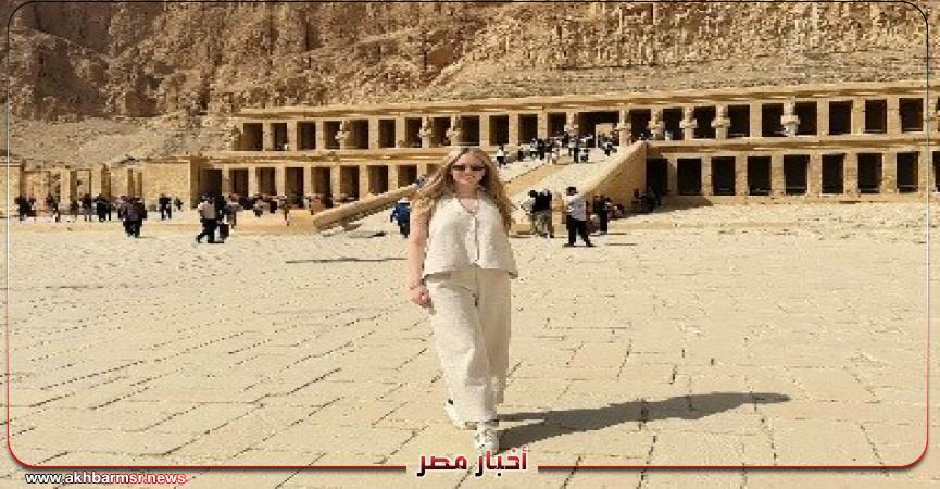 أخبار مصر 2050