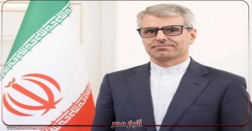 أخبار مصر 2050