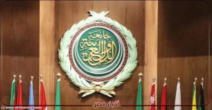 أخبار مصر 2050