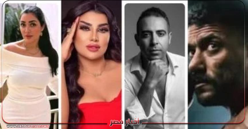 أخبار مصر 2050