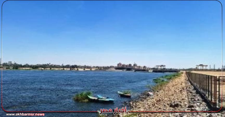 أخبار مصر 2050