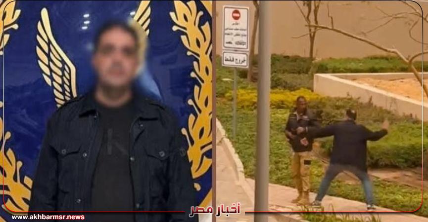 أخبار مصر 2050