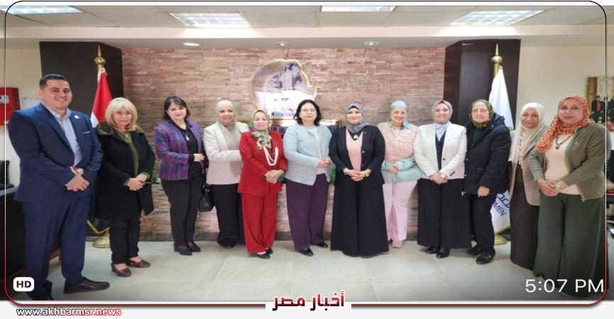 أخبار مصر 2050