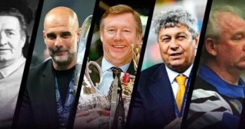 ملوك التكتيك.. فيرجسون أكثر المدربين حصولا على ألقاب.. وجوارديولا يطارده