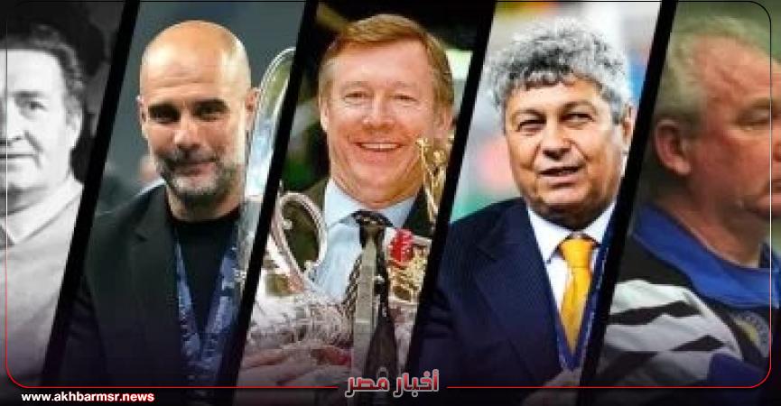 أخبار مصر 2050