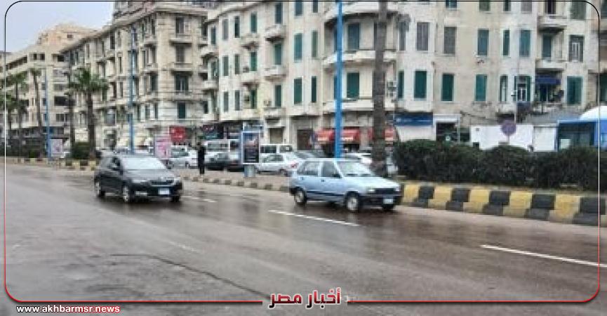 أخبار مصر 2050