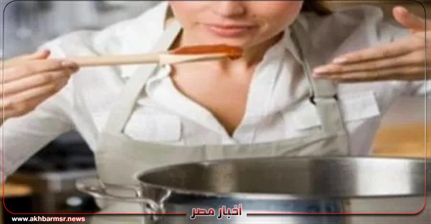 أخبار مصر 2050