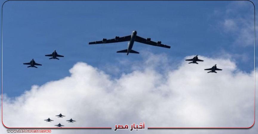 أخبار مصر 2050