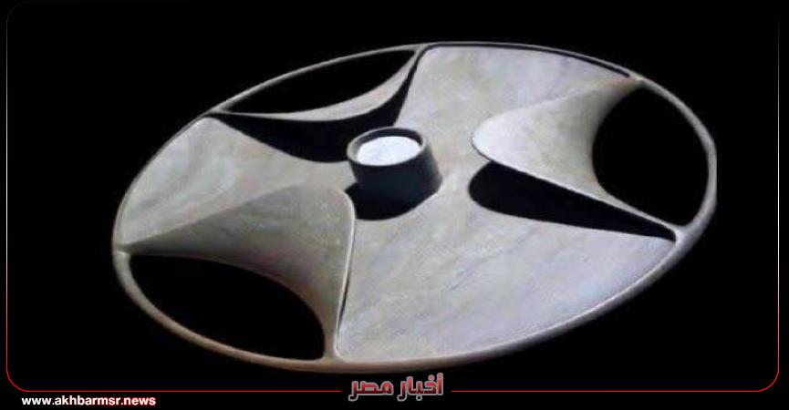 أخبار مصر 2050