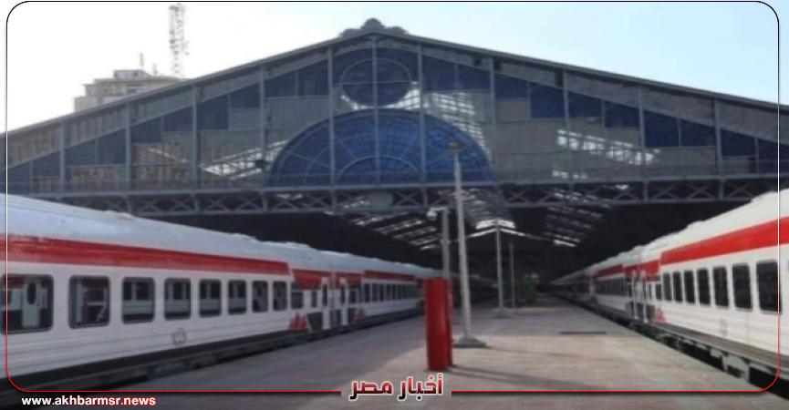 أخبار مصر 2050