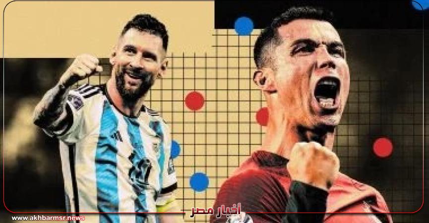 أخبار مصر 2050