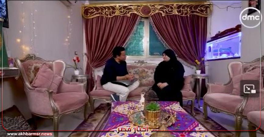 أخبار مصر 2050