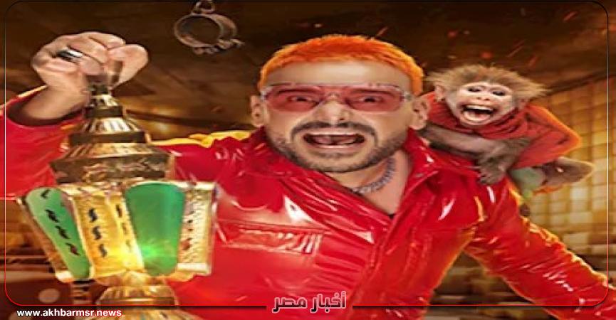 أخبار مصر 2050