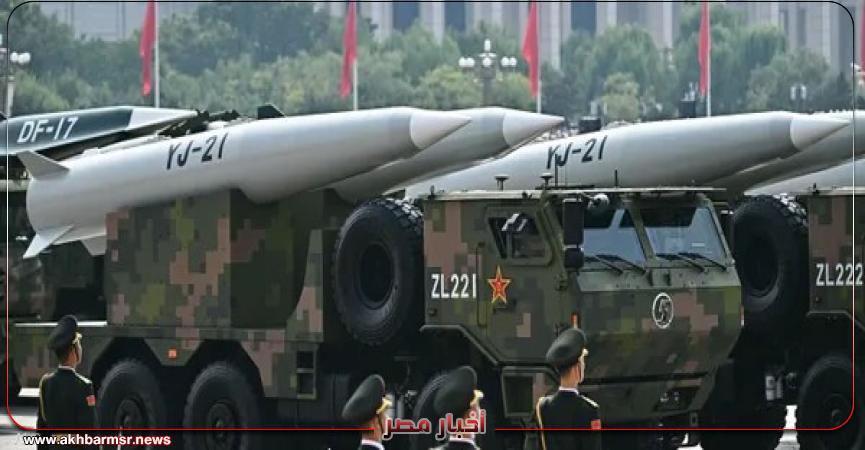 أخبار مصر 2050